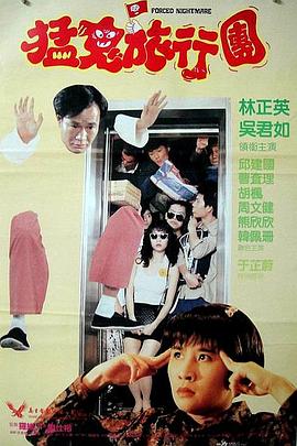 成人漫